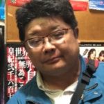 受講者の声