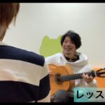 東貴宏先生レッスン風景
