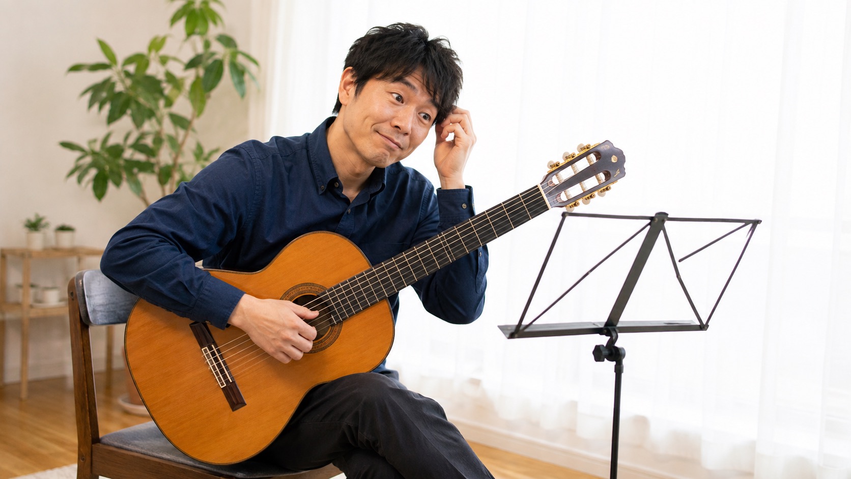 楽譜がなくて戸惑うクラシックギター経験者
