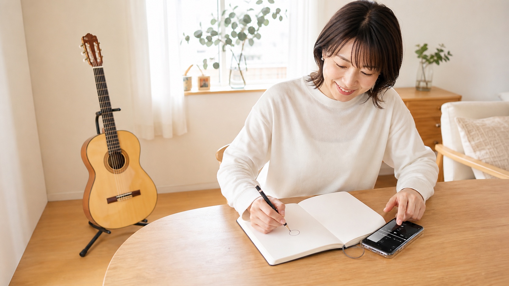 録音を聴いて前回との差をノートに書く練習