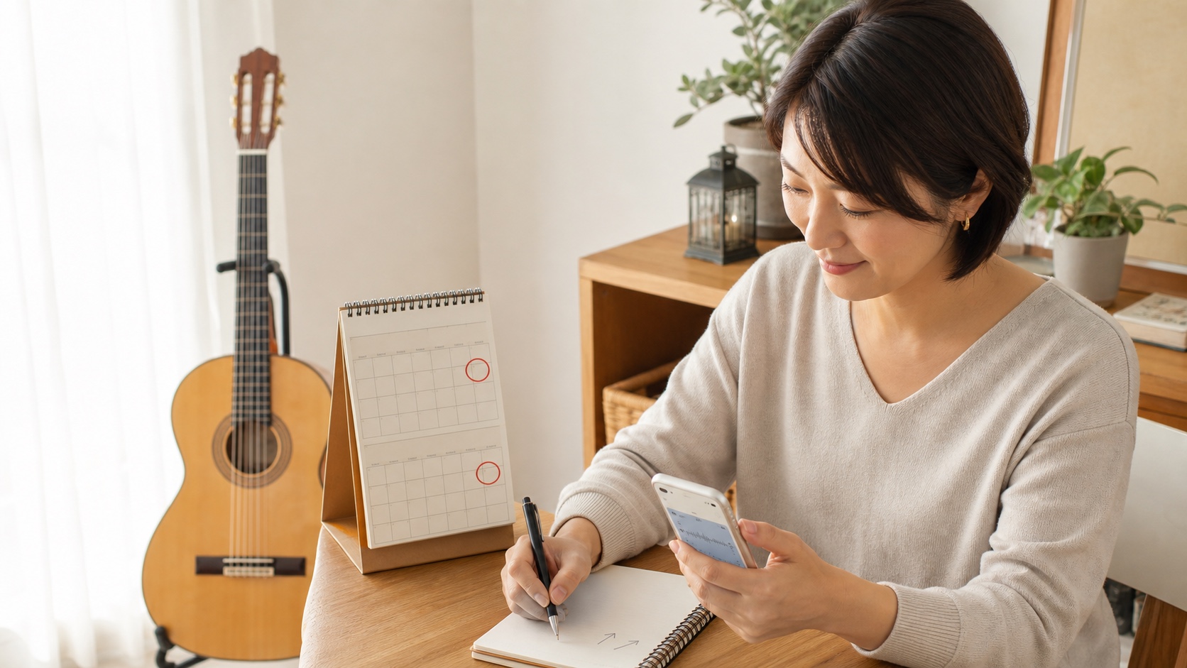 先週と今週のギター録音を比べて成長を確認する練習
